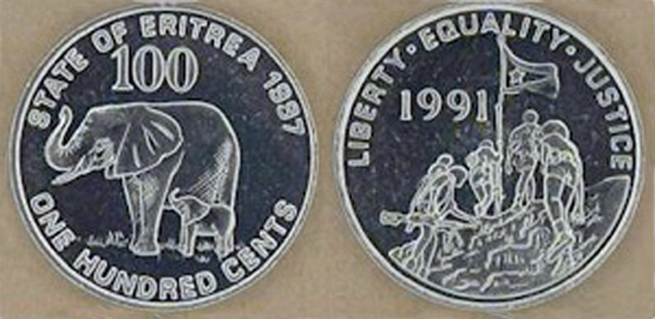 State Of Eritrea Coins